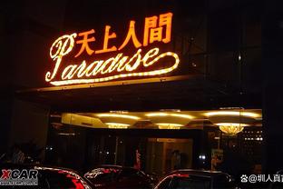maryland live casino hotel jobs